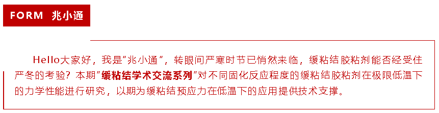 微信图片_20220113194708.png